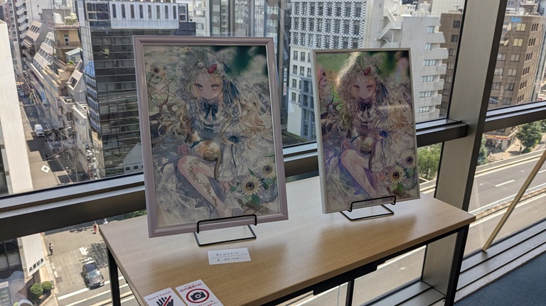 冷泉家の至宝展 アートブック 冷泉家の至宝展 アートブック Amazon.co