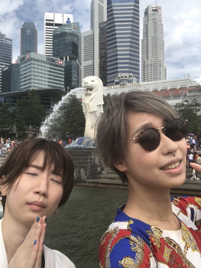 f:id:m0820:20180704221109j:plain f:id:m0820:20180704221109j:plain