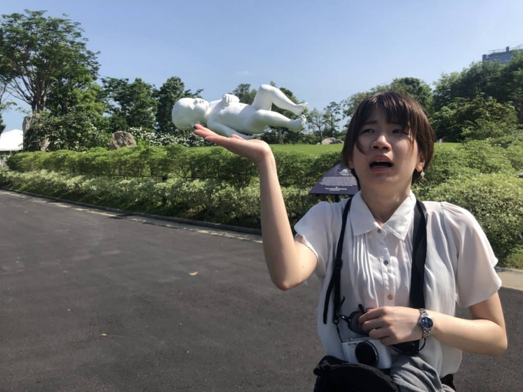 f:id:m0820:20180706164043j:plain f:id:m0820:20180706164043j:plain