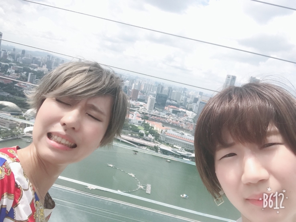 f:id:m0820:20180706165106j:plain f:id:m0820:20180706165106j:plain