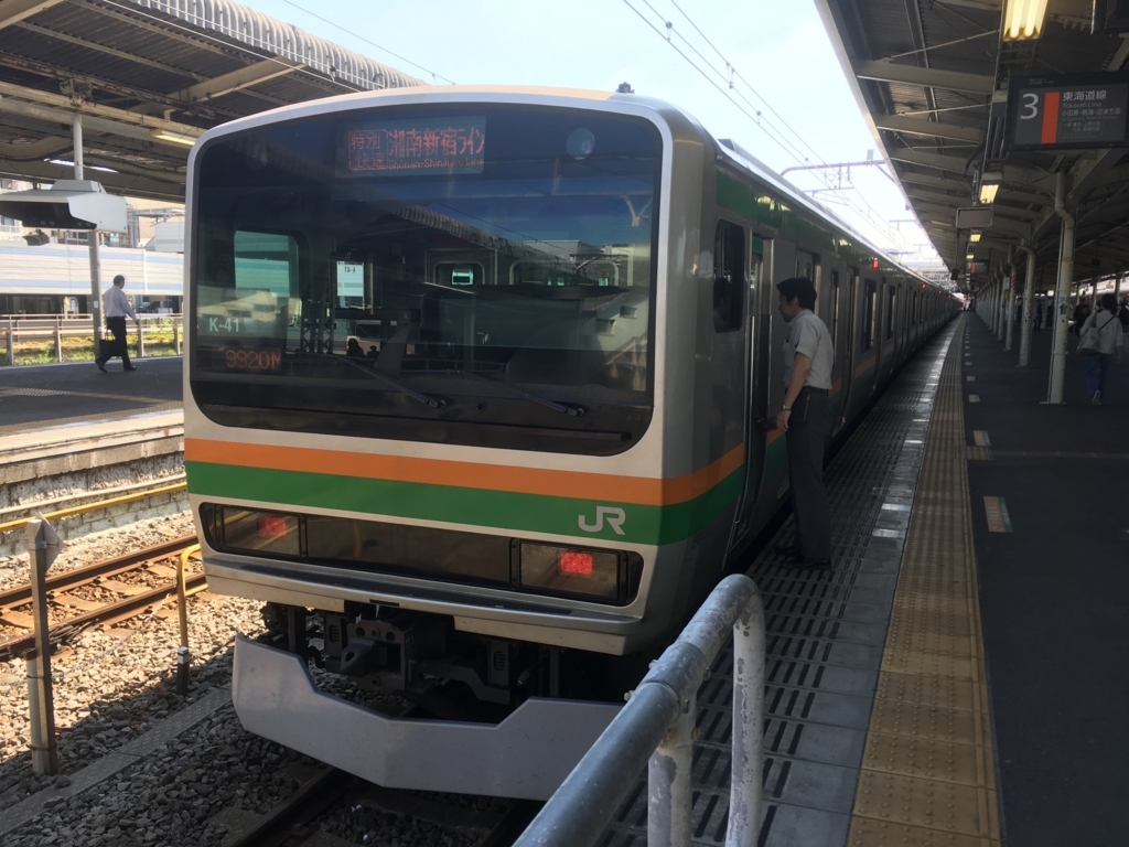 f:id:m09607:20180604014240j:plain f:id:m09607:20180604014240j:plain
