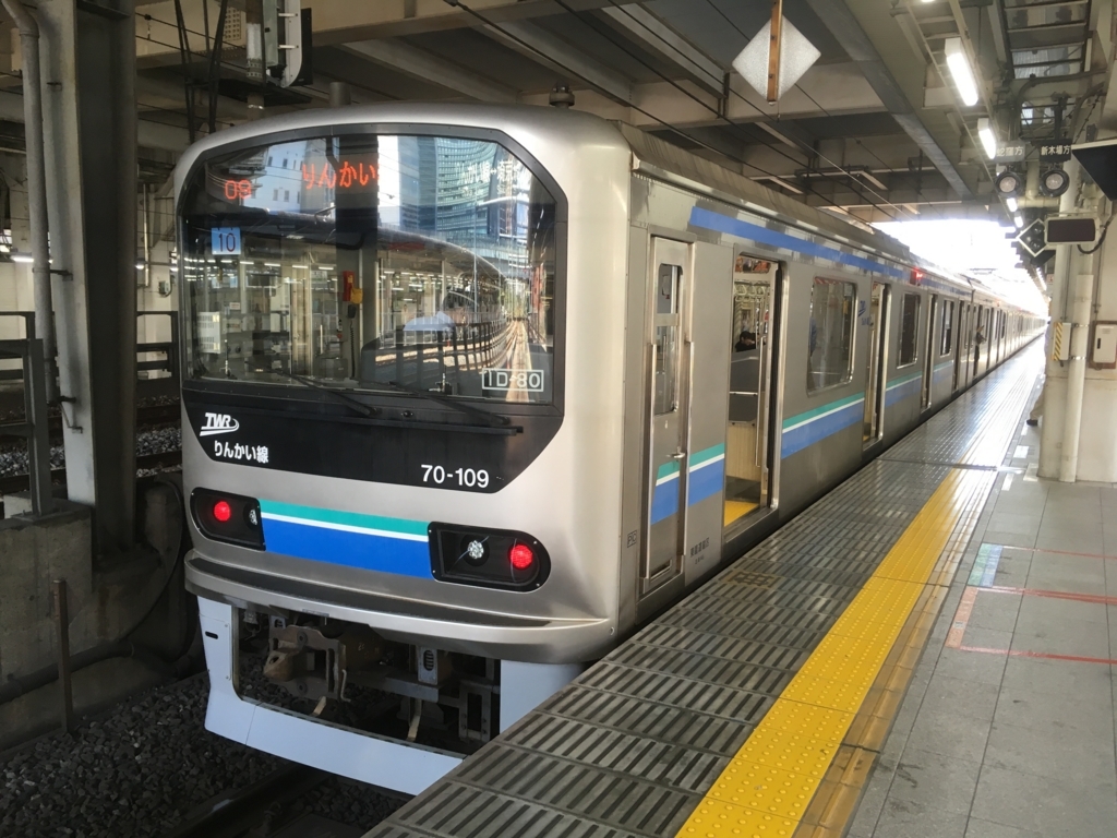 f:id:m09607:20180604014253j:plain f:id:m09607:20180604014253j:plain