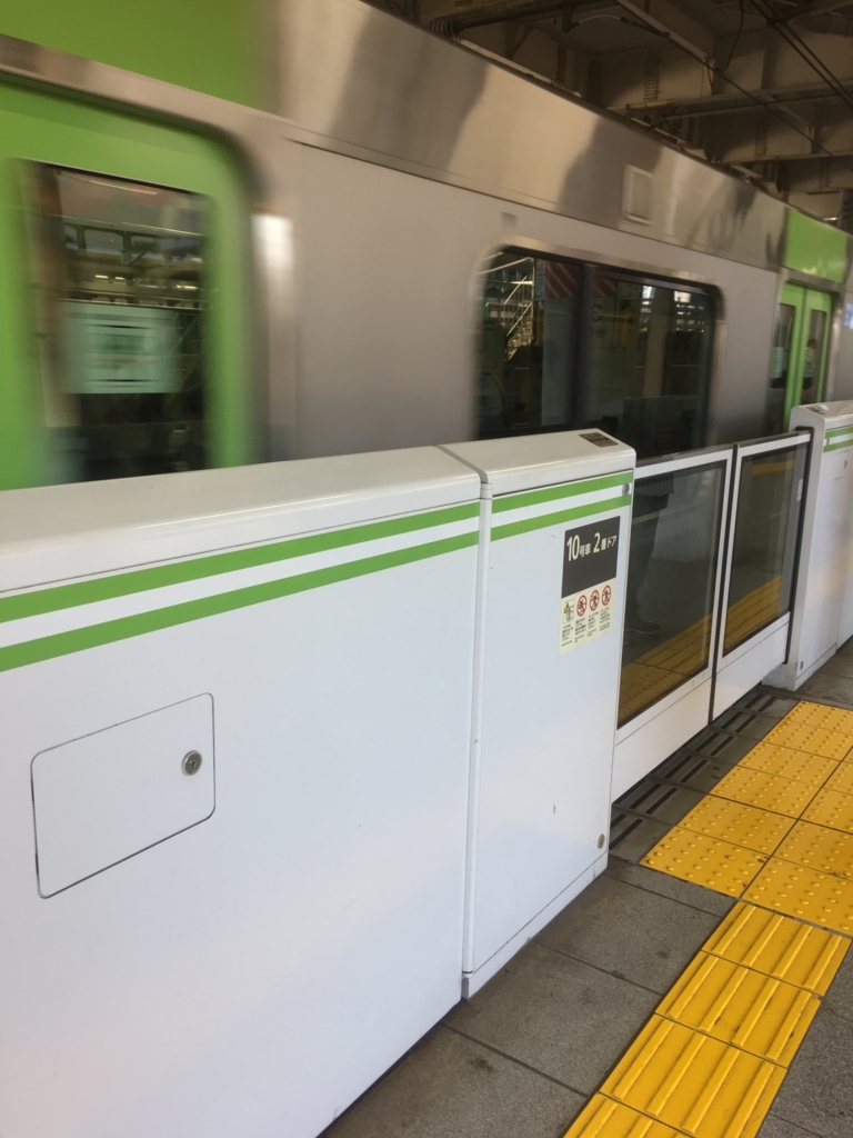 f:id:m09607:20180604014414j:plain f:id:m09607:20180604014414j:plain
