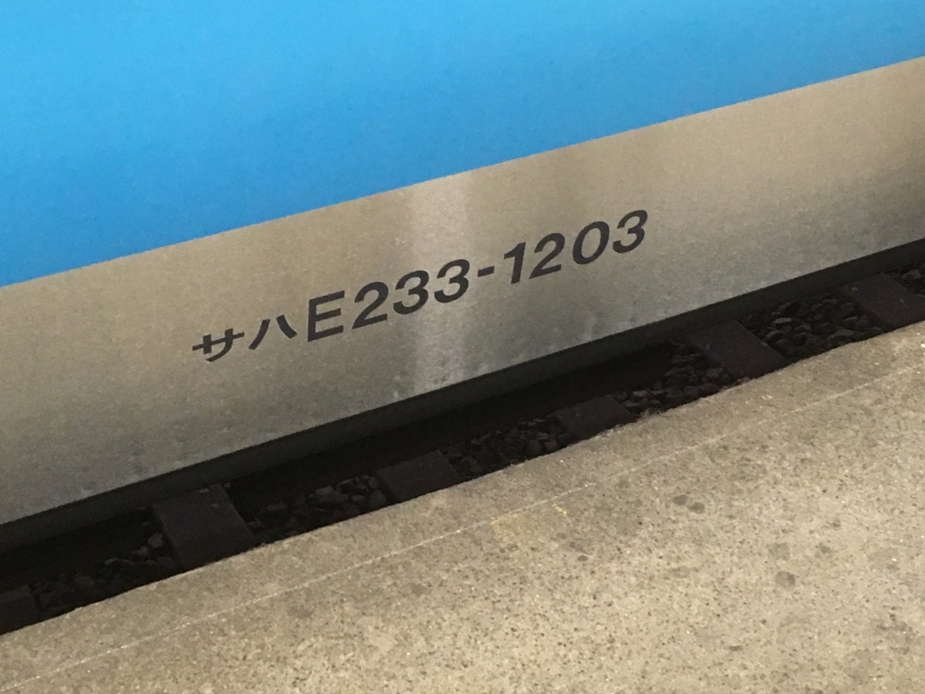 f:id:m09607:20180604014458j:plain f:id:m09607:20180604014458j:plain