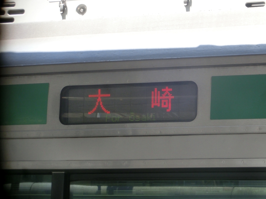 f:id:m09607:20180604020544j:plain f:id:m09607:20180604020544j:plain