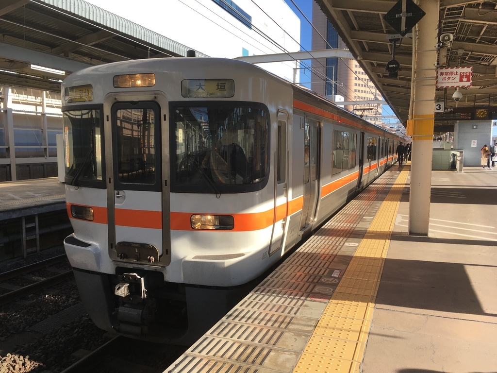f:id:m09607:20190102205606j:plain f:id:m09607:20190102205606j:plain
