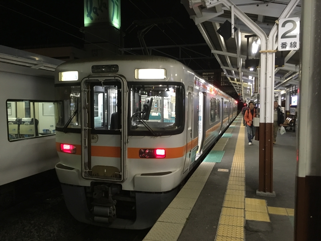 f:id:m09607:20190102211835j:plain f:id:m09607:20190102211835j:plain