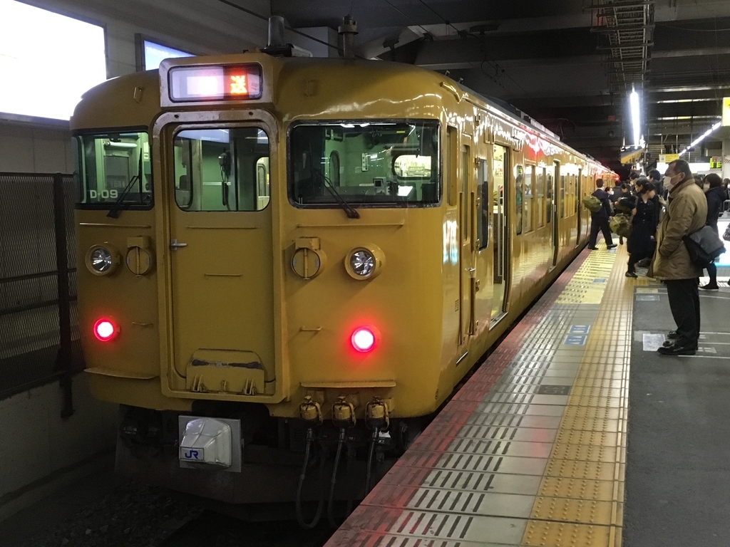f:id:m09607:20190128062811j:plain f:id:m09607:20190128062811j:plain