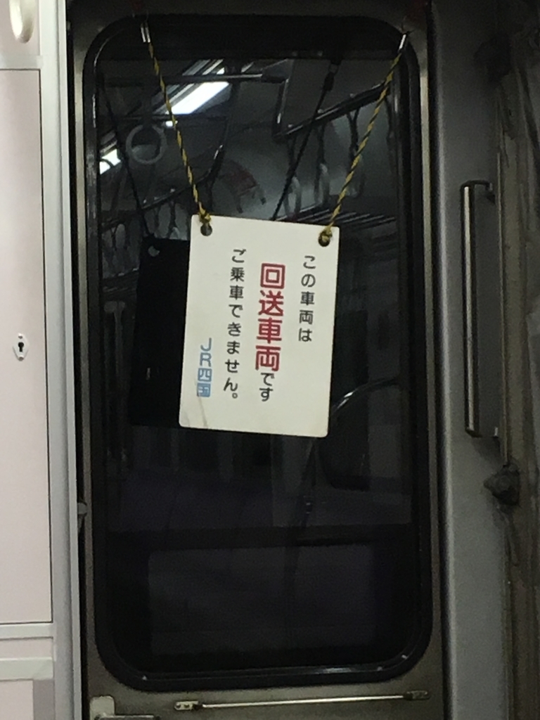 f:id:m09607:20190128065724j:plain f:id:m09607:20190128065724j:plain