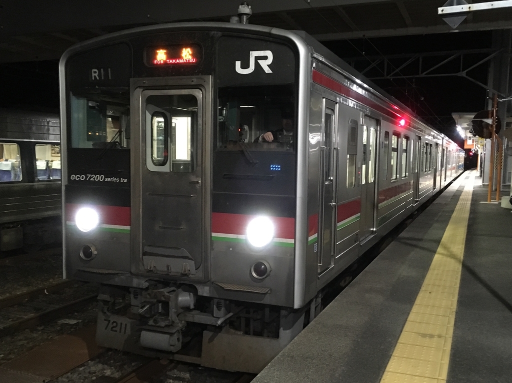 f:id:m09607:20190128070414j:plain f:id:m09607:20190128070414j:plain