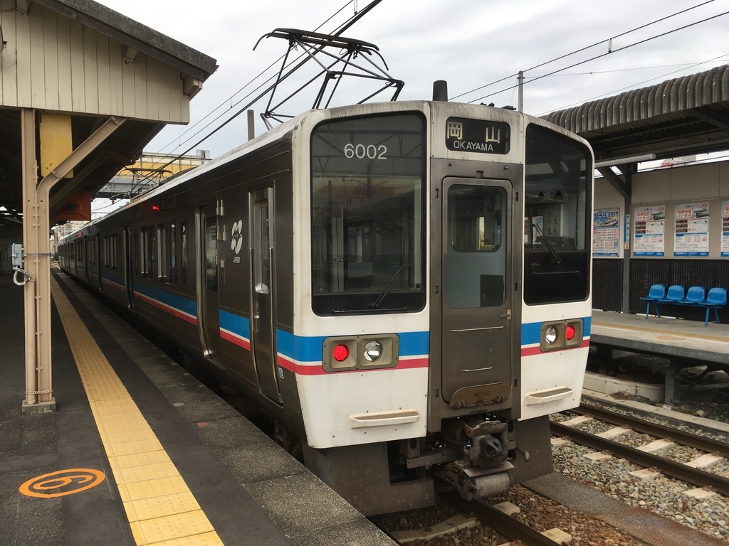 f:id:m09607:20190128120119j:plain f:id:m09607:20190128120119j:plain
