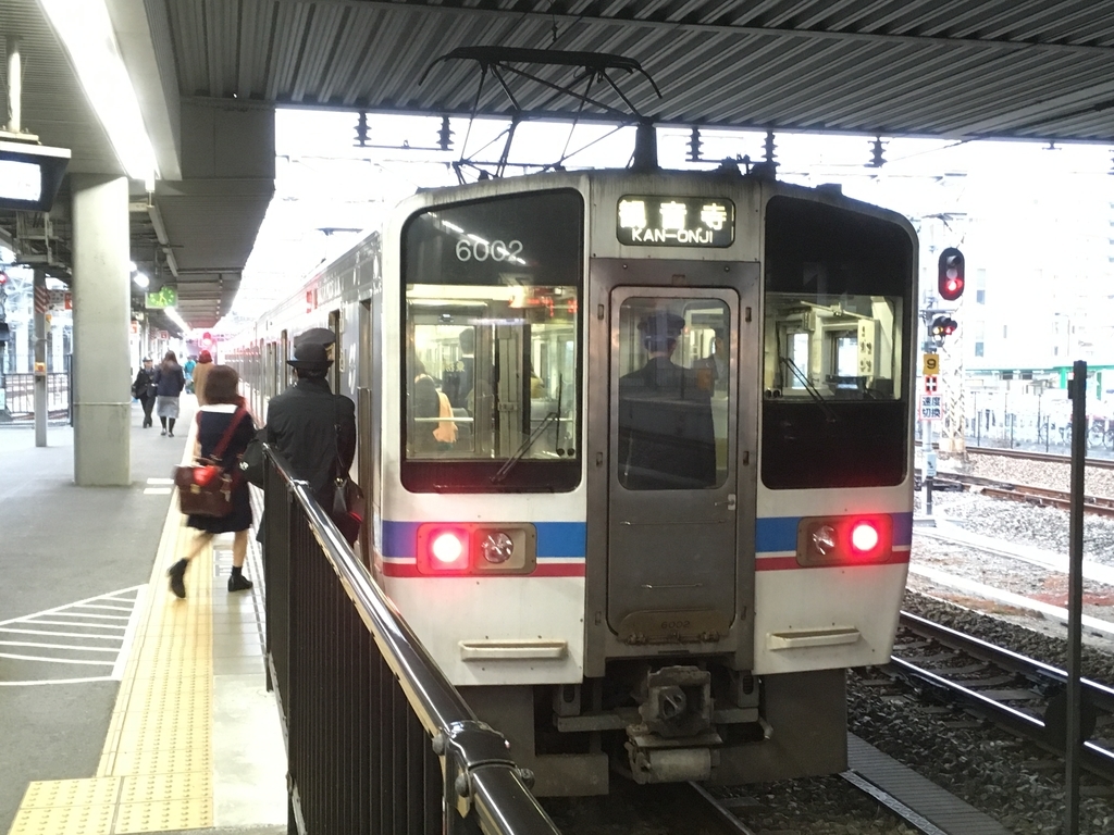 f:id:m09607:20190128123102j:plain f:id:m09607:20190128123102j:plain