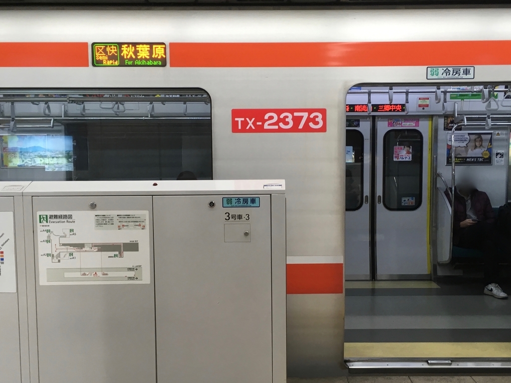 f:id:m09607:20190201063323j:plain f:id:m09607:20190201063323j:plain