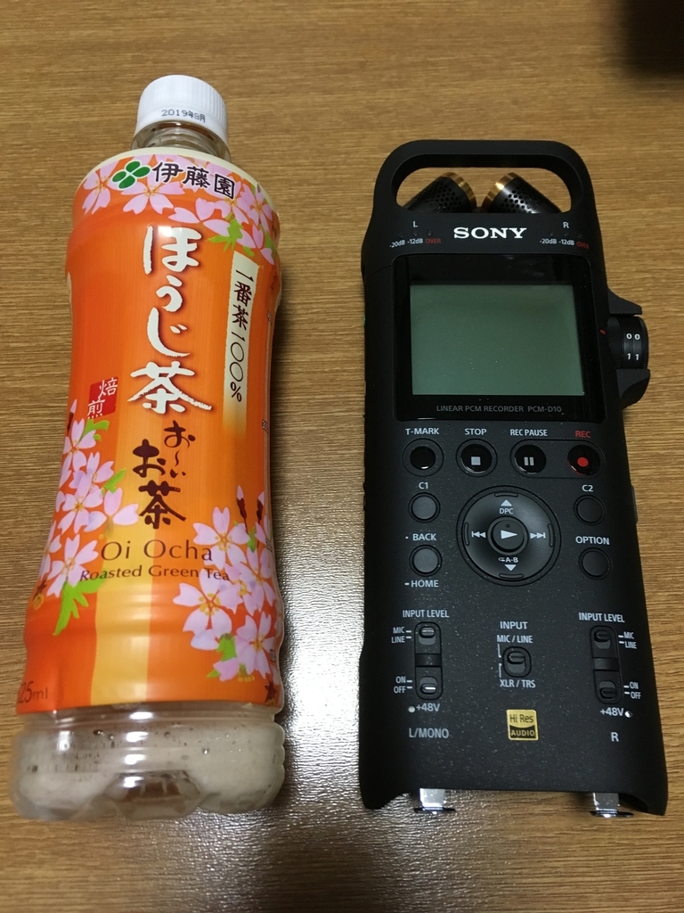 f:id:m09607:20190308183441j:plain f:id:m09607:20190308183441j:plain