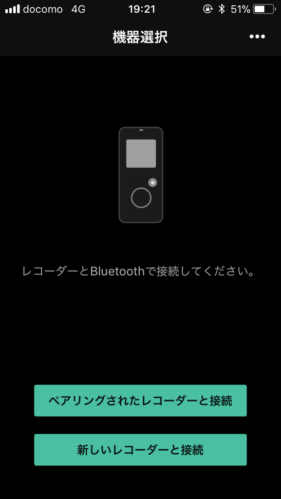 f:id:m09607:20190312232755p:plain f:id:m09607:20190312232755p:plain