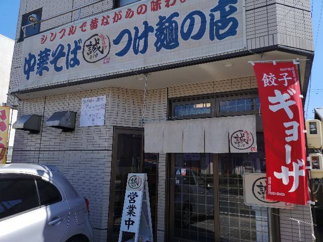 f:id:m09761:20190916124257j:image
