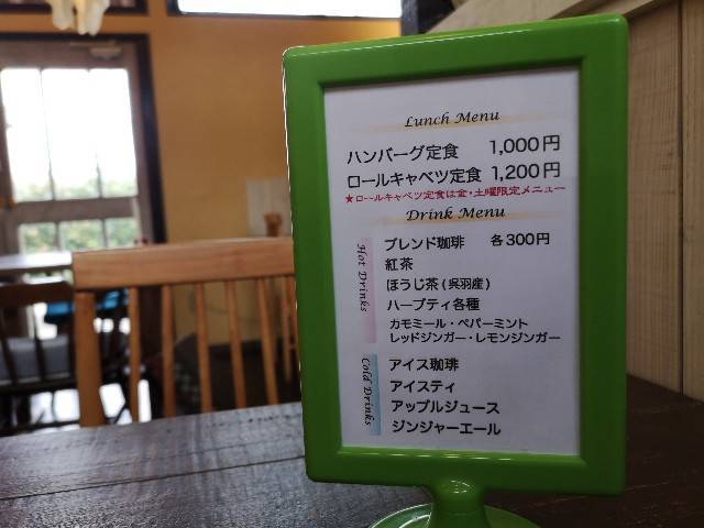 f:id:m09761:20191017123011j:image