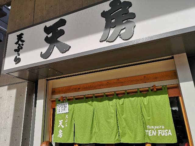 f:id:m09761:20191026093009j:image