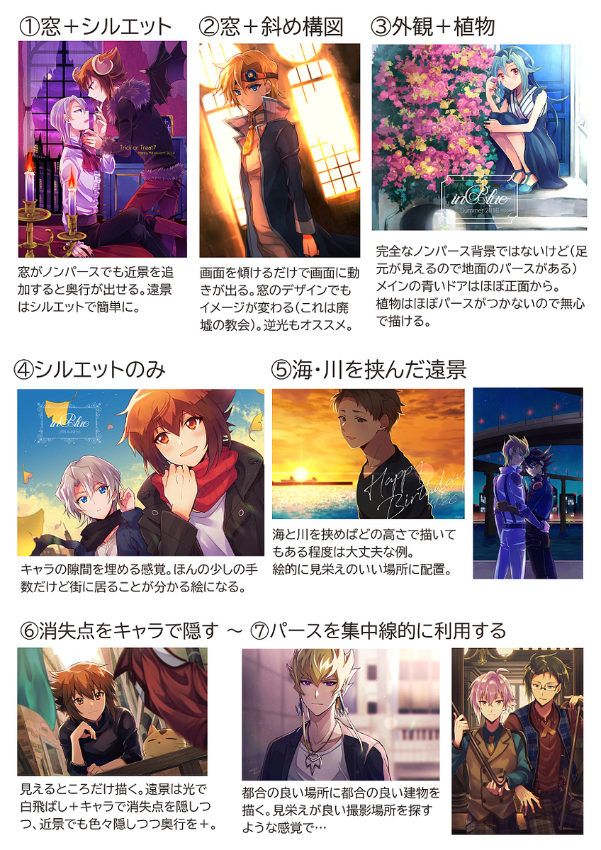 f:id:m0k0m2d:20210920225602j:plain