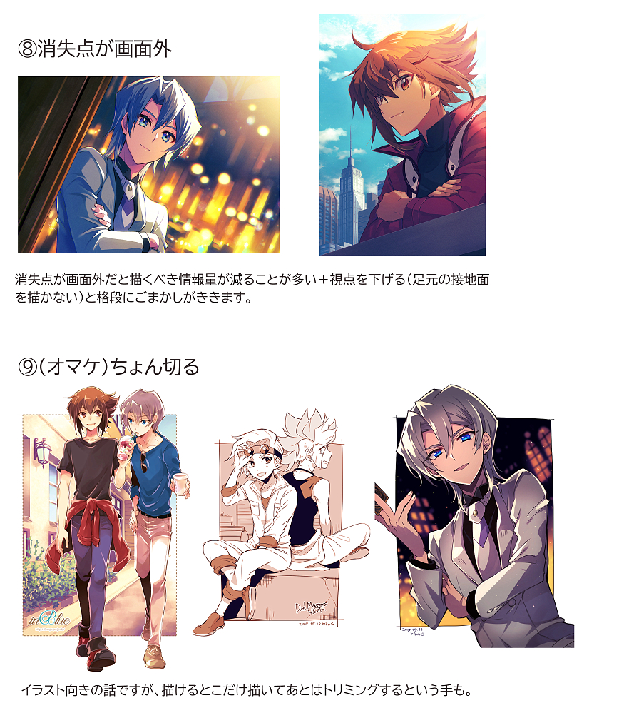 f:id:m0k0m2d:20210920233814j:plain