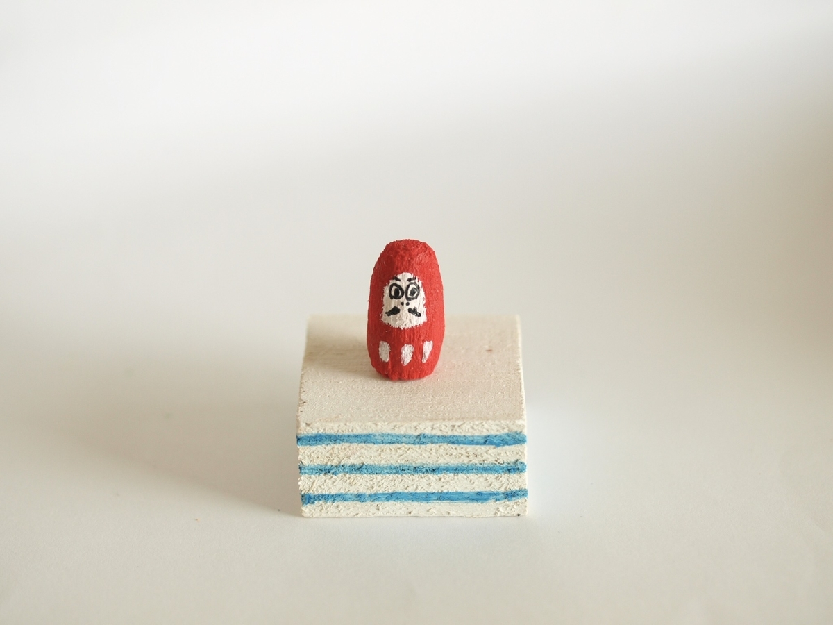 f:id:m0n:20200507161537j:plain