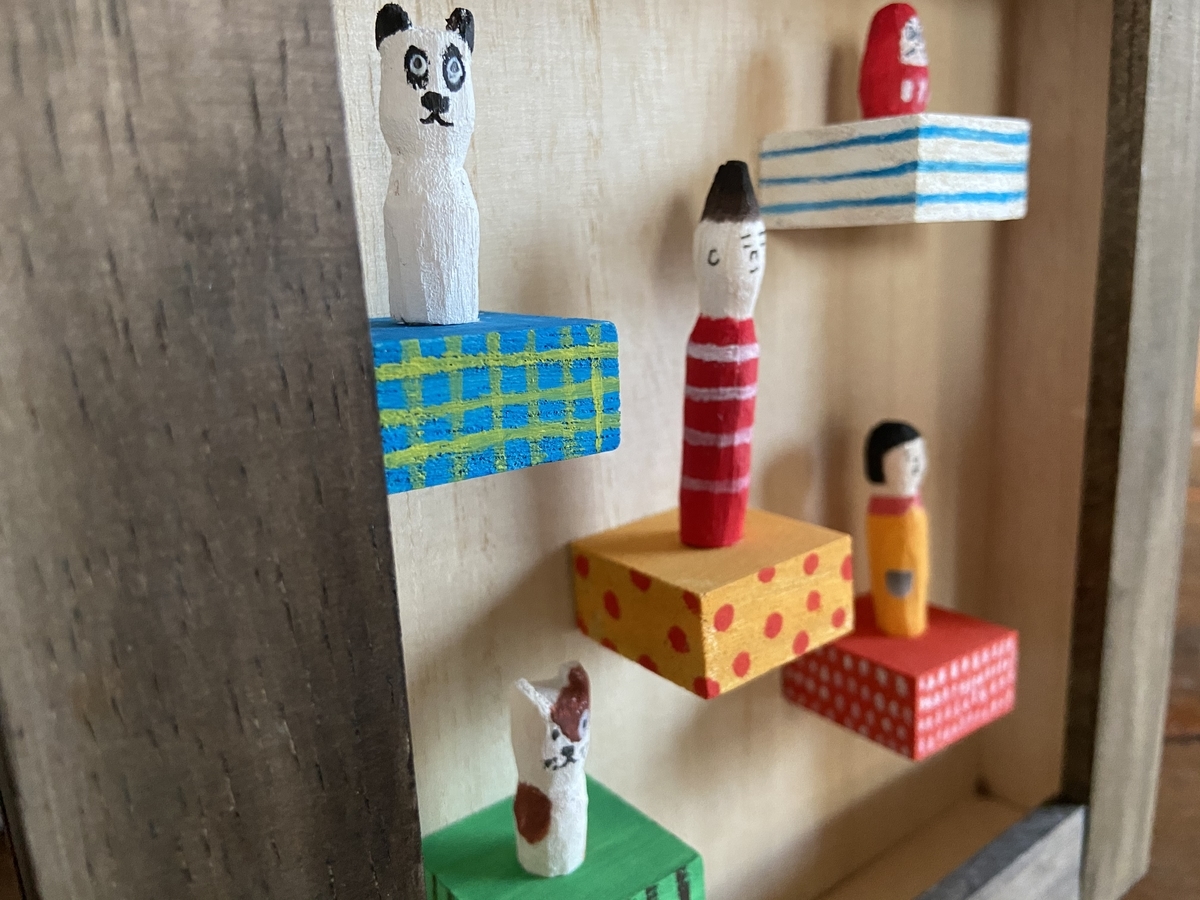 f:id:m0n:20200508190100j:plain