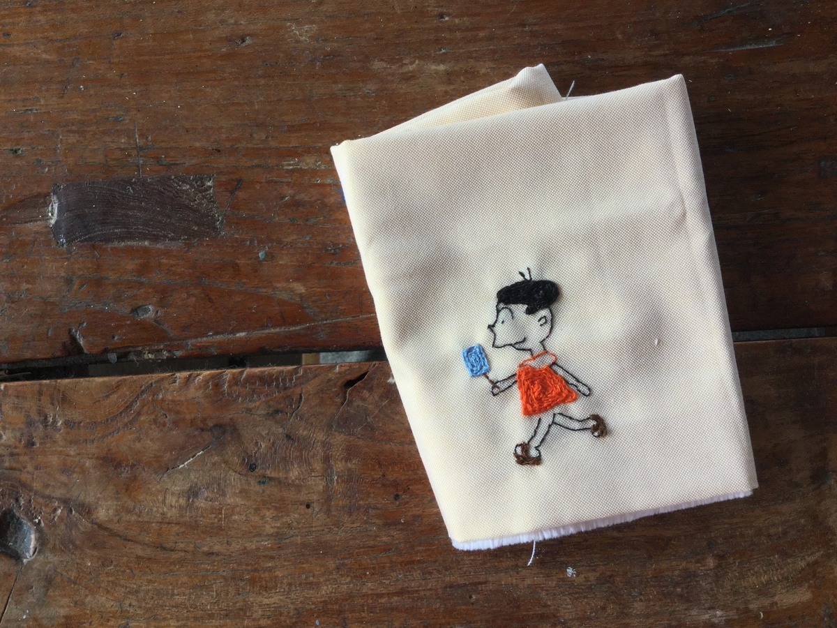 f:id:m0n:20200510111158j:plain