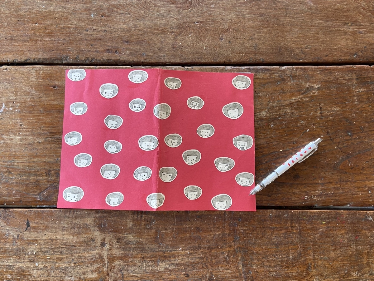 f:id:m0n:20200514213454j:plain