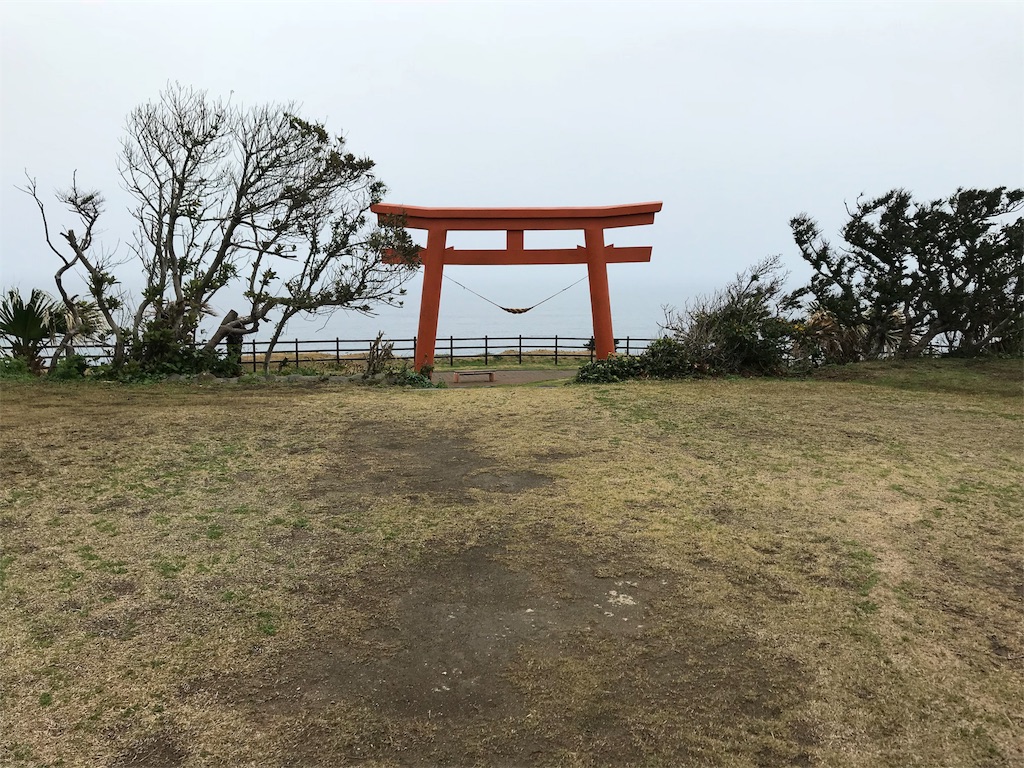 f:id:m0on:20190228222657j:image