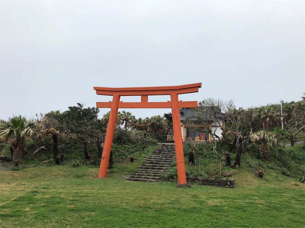f:id:m0on:20190228222702j:image