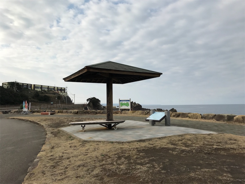 f:id:m0on:20190228223019j:image