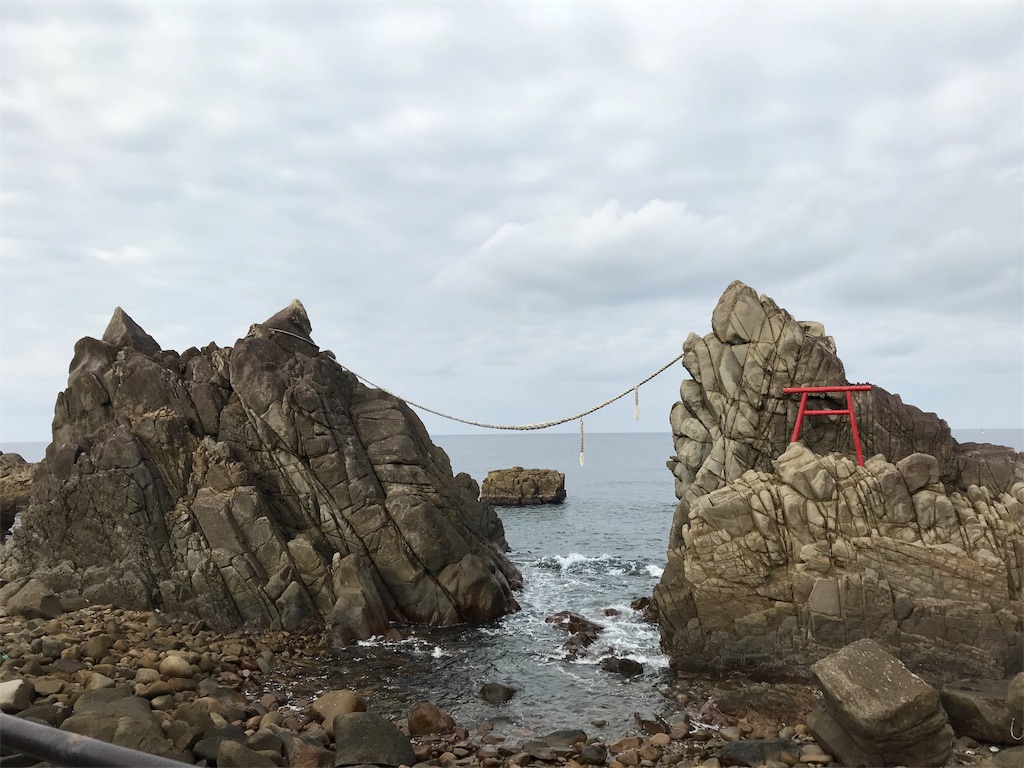 f:id:m0on:20190228223027j:image