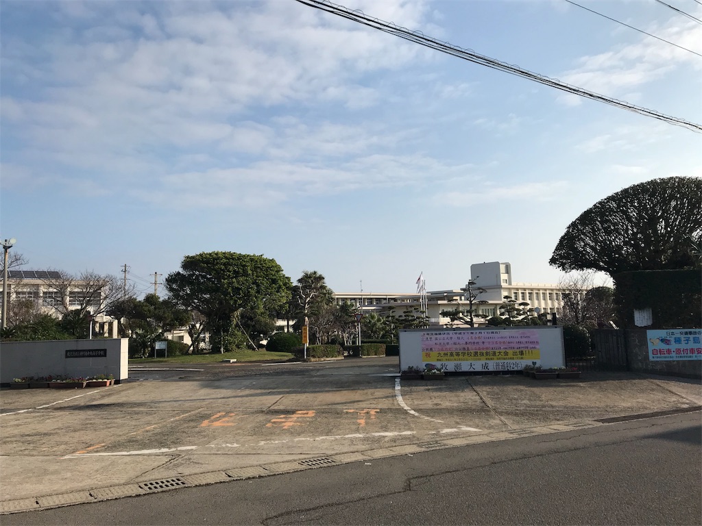 f:id:m0on:20190228223129j:image