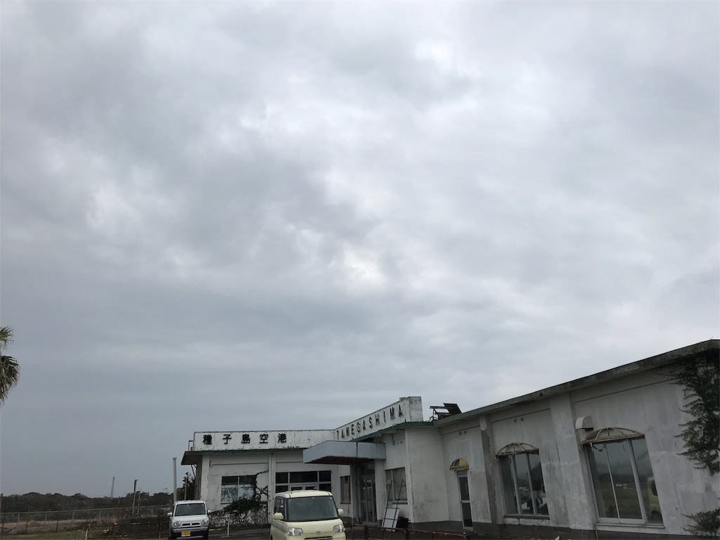 f:id:m0on:20190228223331j:image