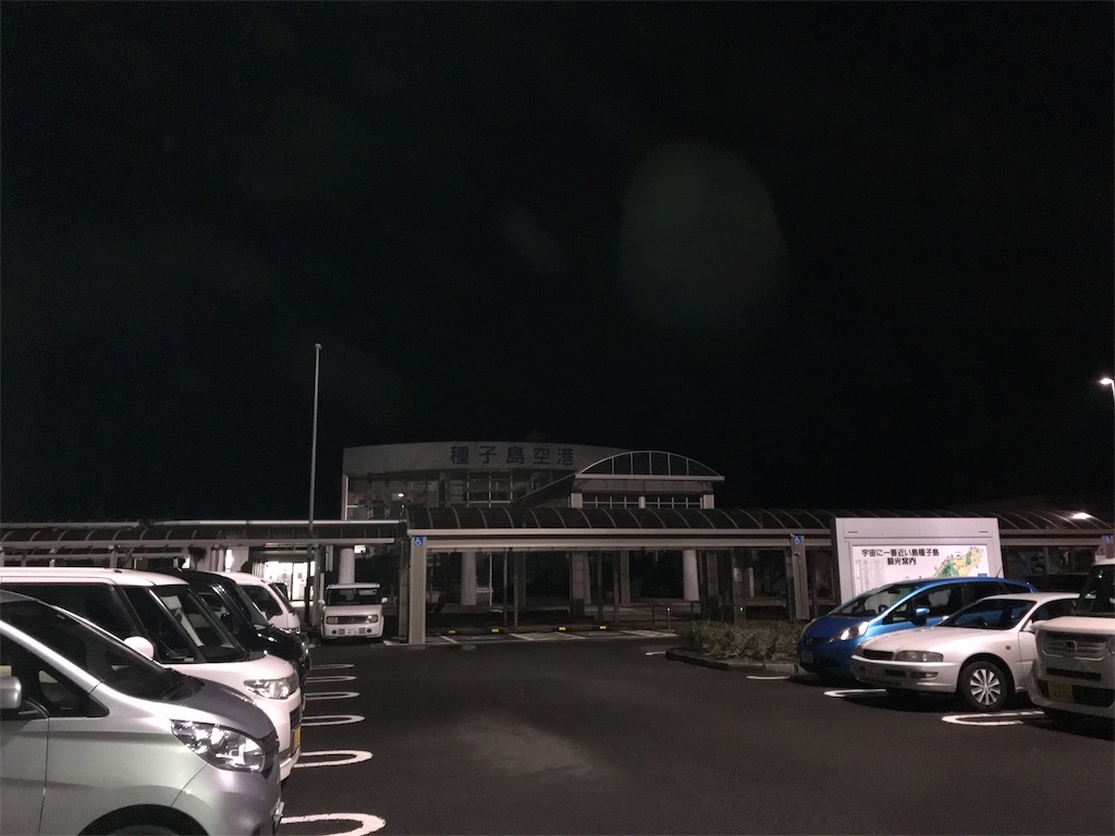 f:id:m0on:20190228224647j:image