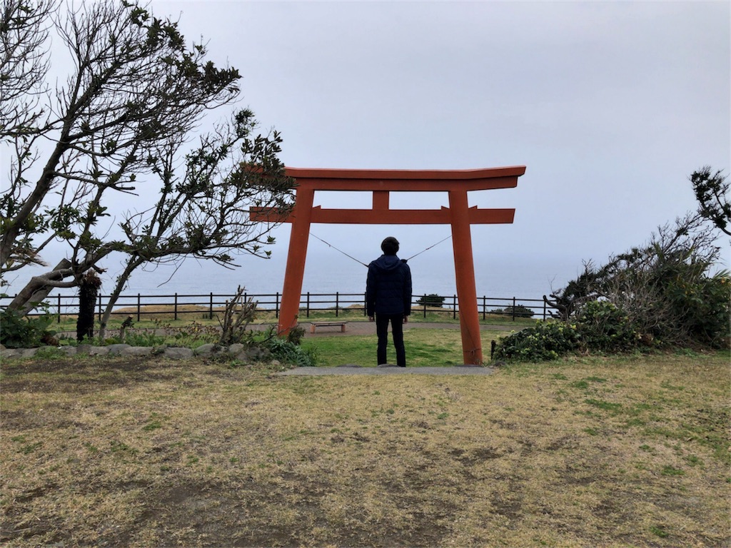 f:id:m0on:20190228224719j:image