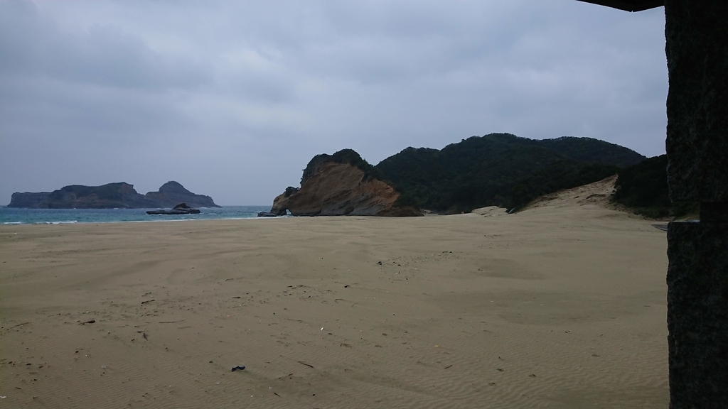 f:id:m0on:20190228225006j:plain