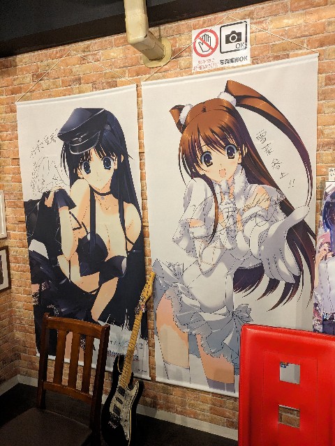 f:id:m0on:20231216001343j:image