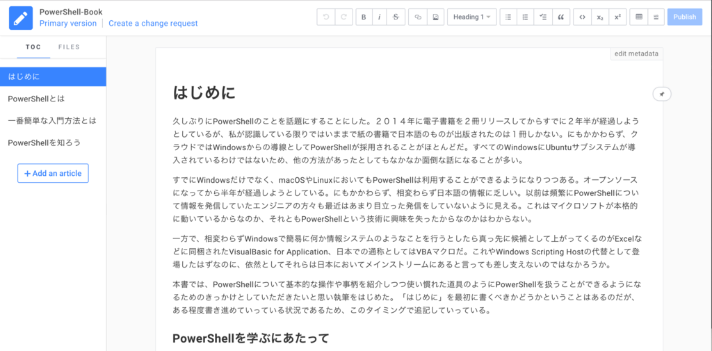 f:id:m0t0k1m0t0k1:20170228104229p:plain f:id:m0t0k1m0t0k1:20170228104229p:plain