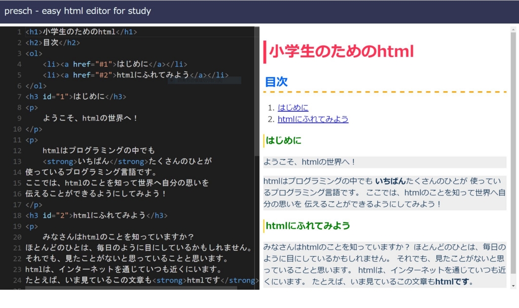 f:id:m0t0k1m0t0k1:20170306135149j:plain f:id:m0t0k1m0t0k1:20170306135149j:plain