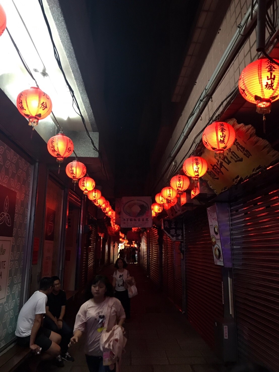 f:id:m0tak:20190816170009j:plain