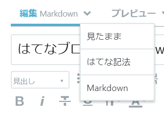 f:id:m1104m:20180427135956p:plain