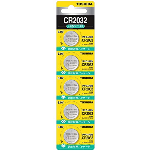 東芝(TOSHIBA)コイン形リチウム電池 CR2032 5個 (同等品 DL2032 ECR2032)誤飲対策パッケージ CR2032 5P(Z)