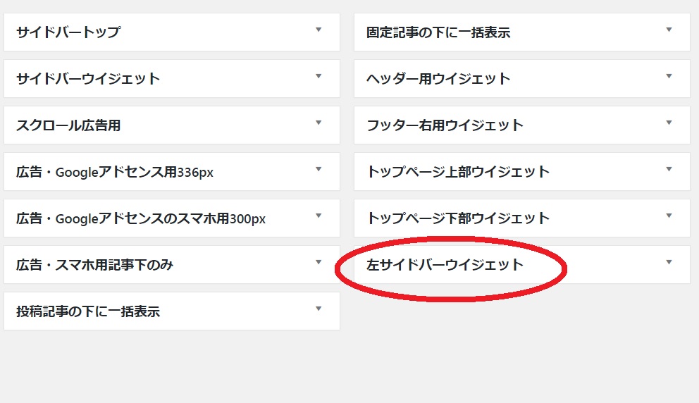 f:id:m1200056:20161103033154j:plain f:id:m1200056:20161103033154j:plain