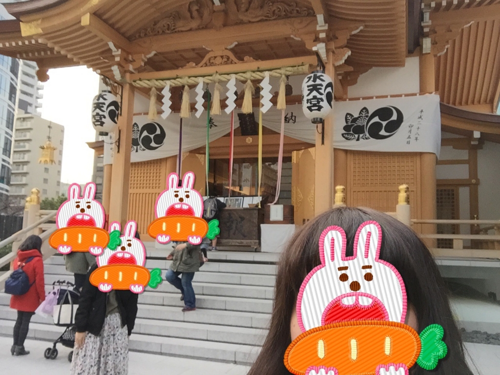 f:id:m14096:20170329073456j:plain f:id:m14096:20170329073456j:plain