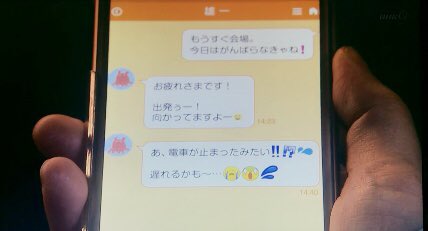 f:id:m160321:20171118153510j:plain f:id:m160321:20171118153510j:plain