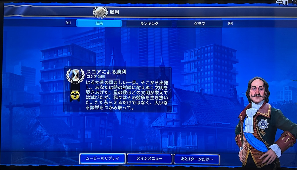 f:id:m18uwjm:20250227004235j:image f:id:m18uwjm:20250227004235j:image