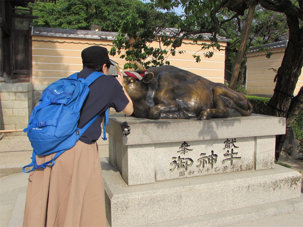 f:id:m1YU1:20180715101128j:image