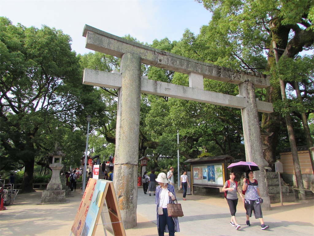 f:id:m1YU1:20180715101132j:image