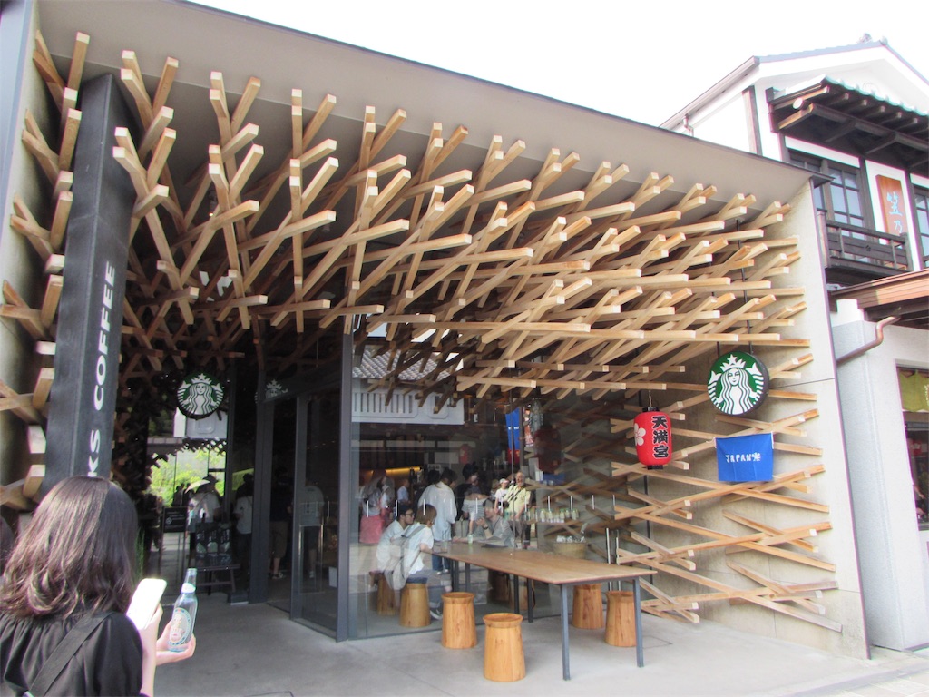 f:id:m1YU1:20180715101146j:image